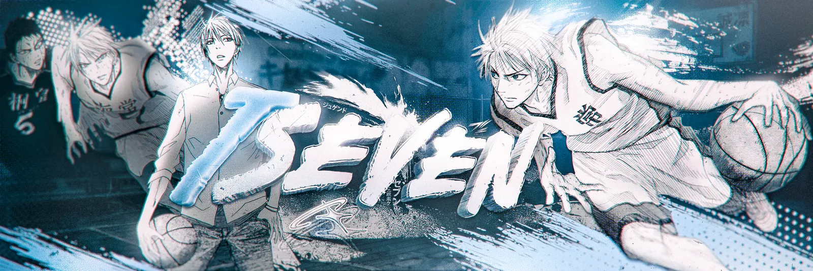 profile banner — made for t7